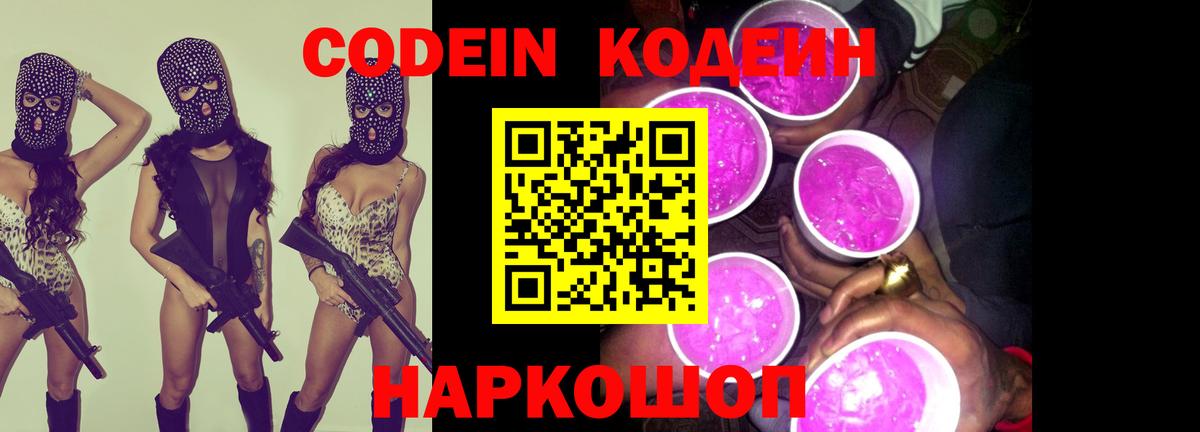 Гашиш  Cocaine  Мефедрон кристаллы  Улан-Удэ  МАРИХУАНА  Вход с VPN 