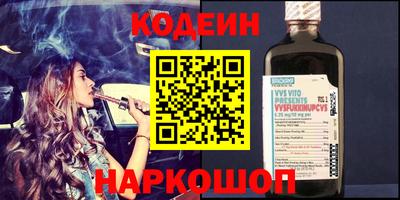 таблы Аша
