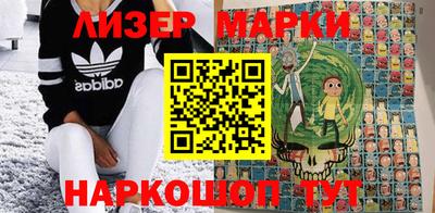 COCAINE Ачхой-Мартан