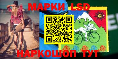 таблы Аша