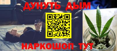 таблы Аша