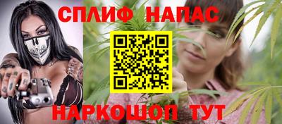 COCAINE Ачхой-Мартан