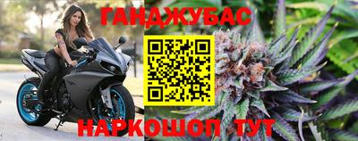 COCAINE Ачхой-Мартан