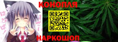 таблы Аша