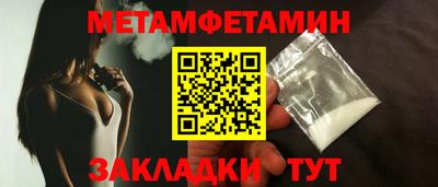COCAINE Ачхой-Мартан