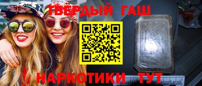 COCAINE Ачхой-Мартан