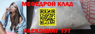 таблы Аша